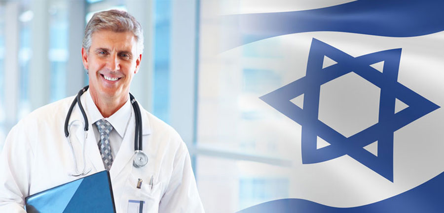 Лечение в Израиле - Медицинский туризм в Израиле